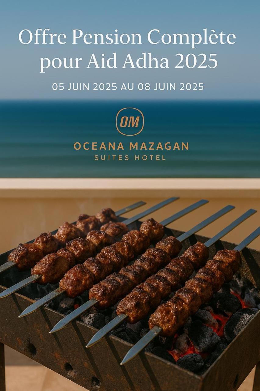 Oceana Mazagan Suites Hotel El Jadida Εξωτερικό φωτογραφία